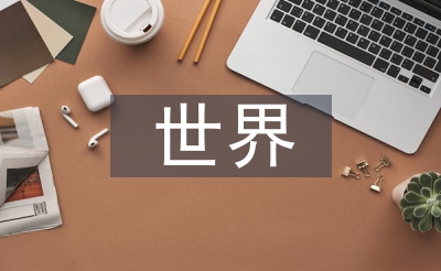 全国念书日
